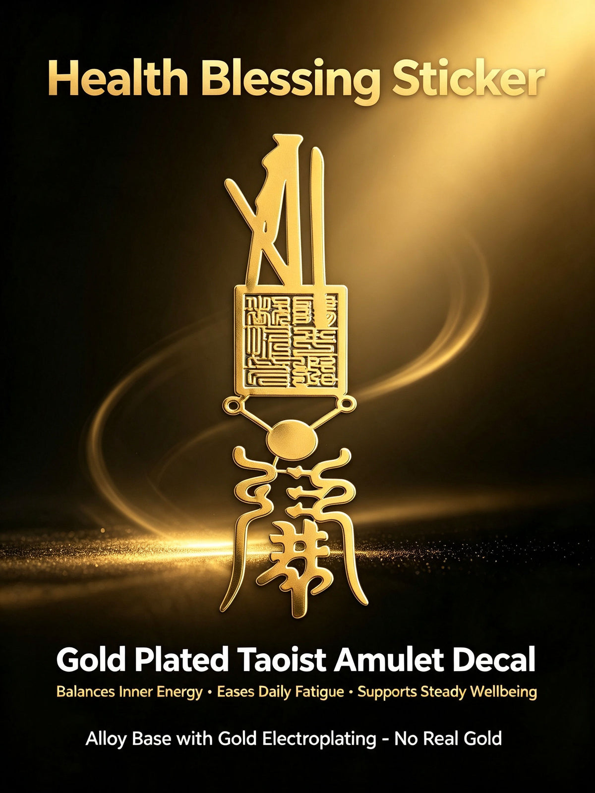 About 3 * 7cm metal phone sticker, lucky sticker, phone, car, office desk, door, metal sticker with packaging
