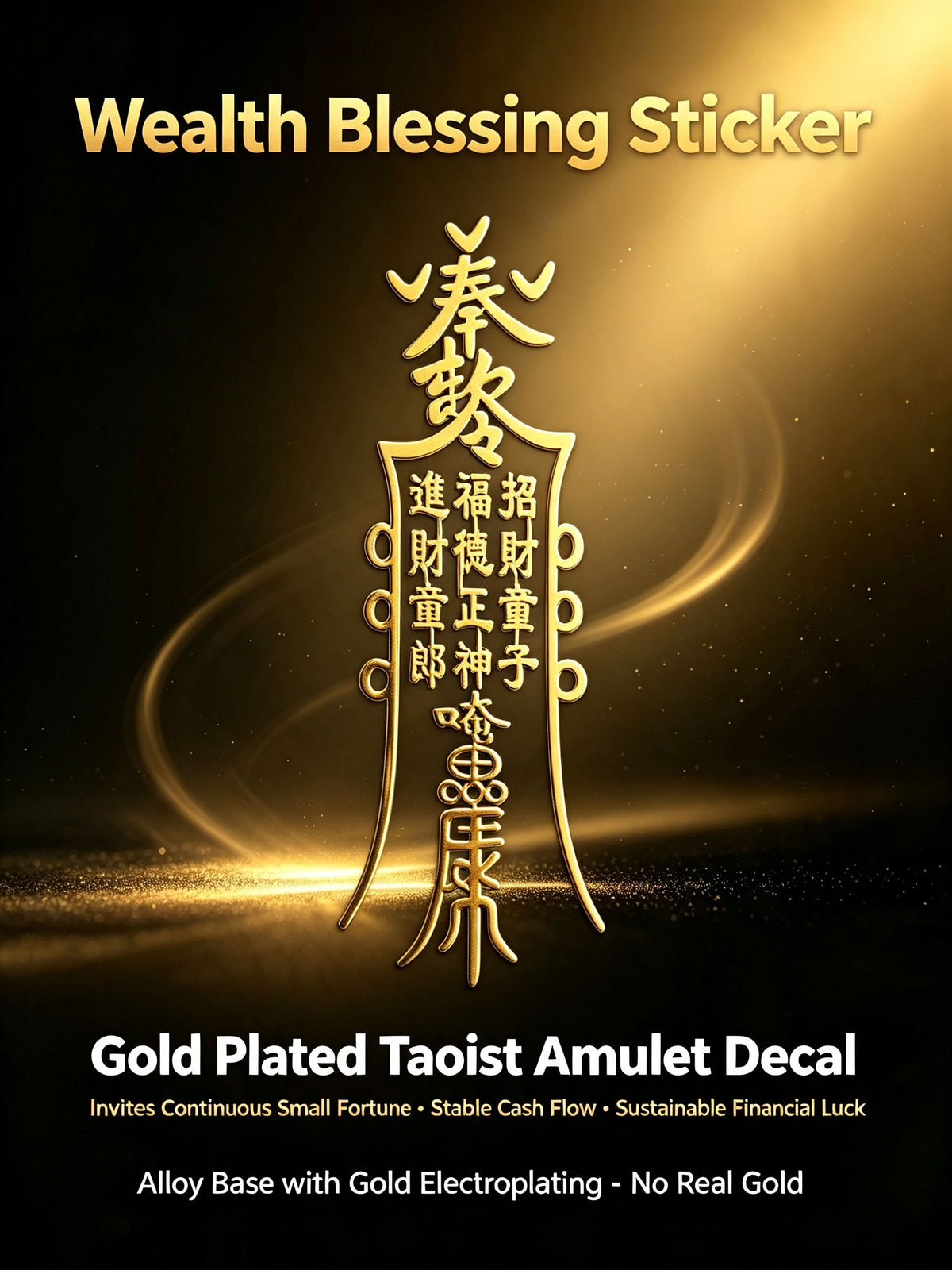 About 3 * 7cm metal phone sticker, lucky sticker, phone, car, office desk, door, metal sticker with packaging