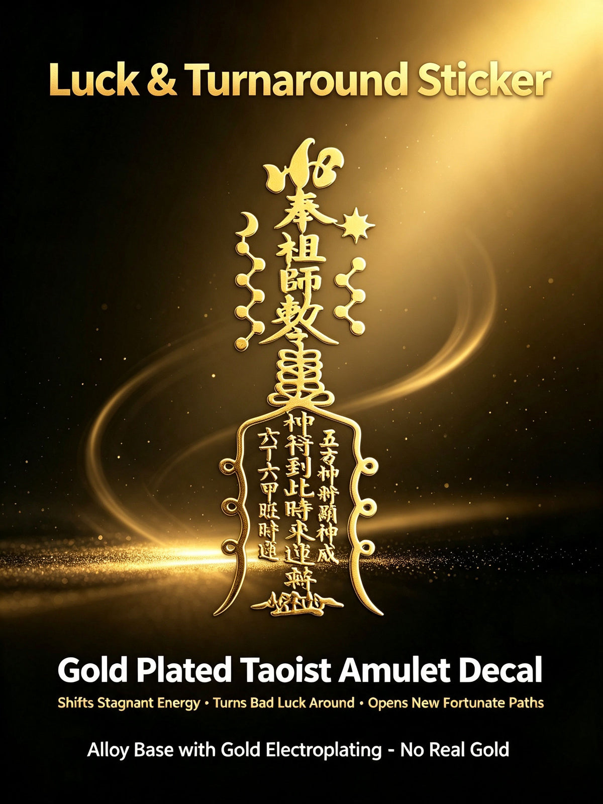 About 3 * 7cm metal phone sticker, lucky sticker, phone, car, office desk, door, metal sticker with packaging