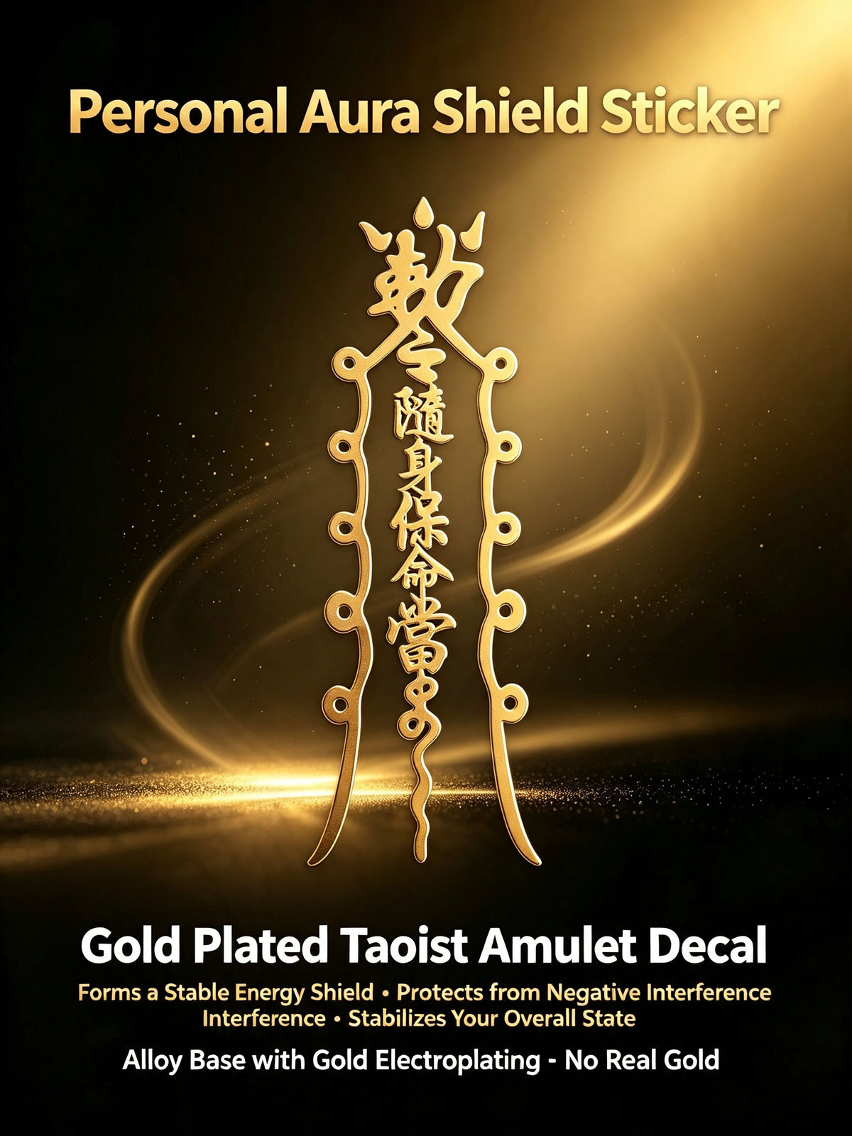 About 3 * 7cm metal phone sticker, lucky sticker, phone, car, office desk, door, metal sticker with packaging