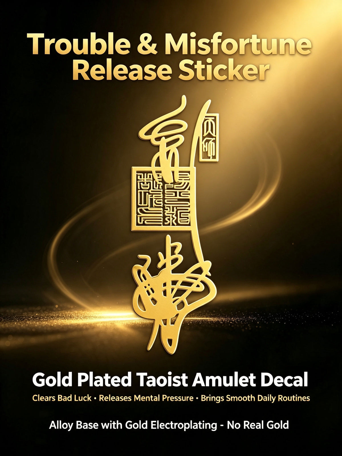 About 3 * 7cm metal phone sticker, lucky sticker, phone, car, office desk, door, metal sticker with packaging