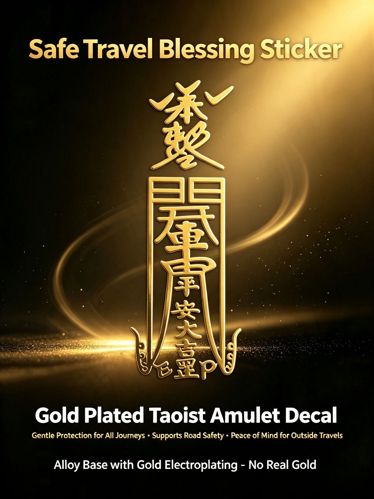 About 3 * 7cm metal phone sticker, lucky sticker, phone, car, office desk, door, metal sticker with packaging