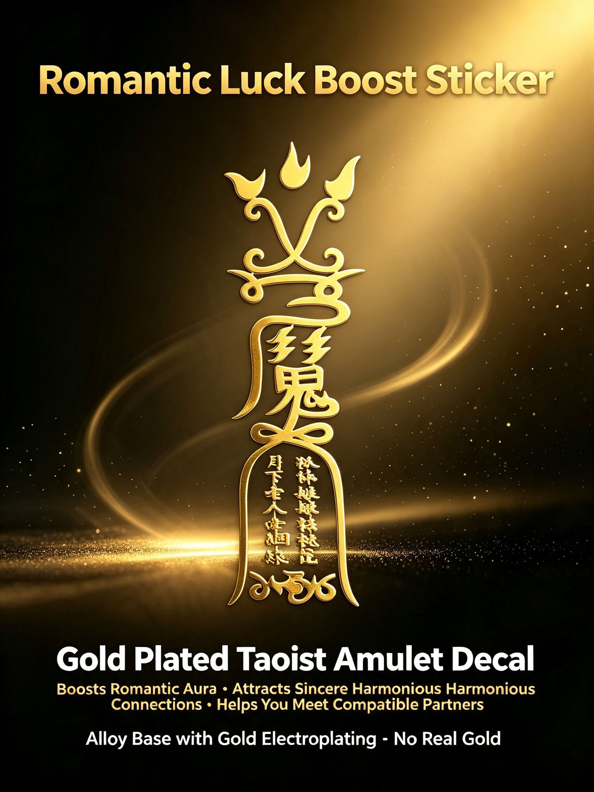 About 3 * 7cm metal phone sticker, lucky sticker, phone, car, office desk, door, metal sticker with packaging