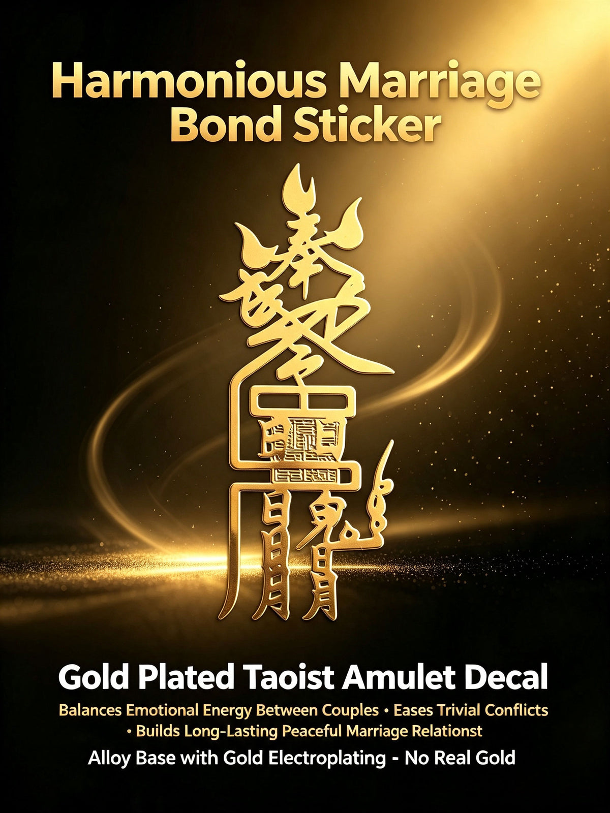 About 3 * 7cm metal phone sticker, lucky sticker, phone, car, office desk, door, metal sticker with packaging