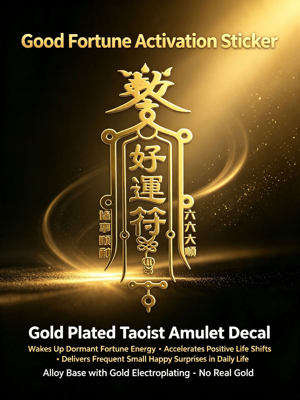 About 3 * 7cm metal phone sticker, lucky sticker, phone, car, office desk, door, metal sticker with packaging