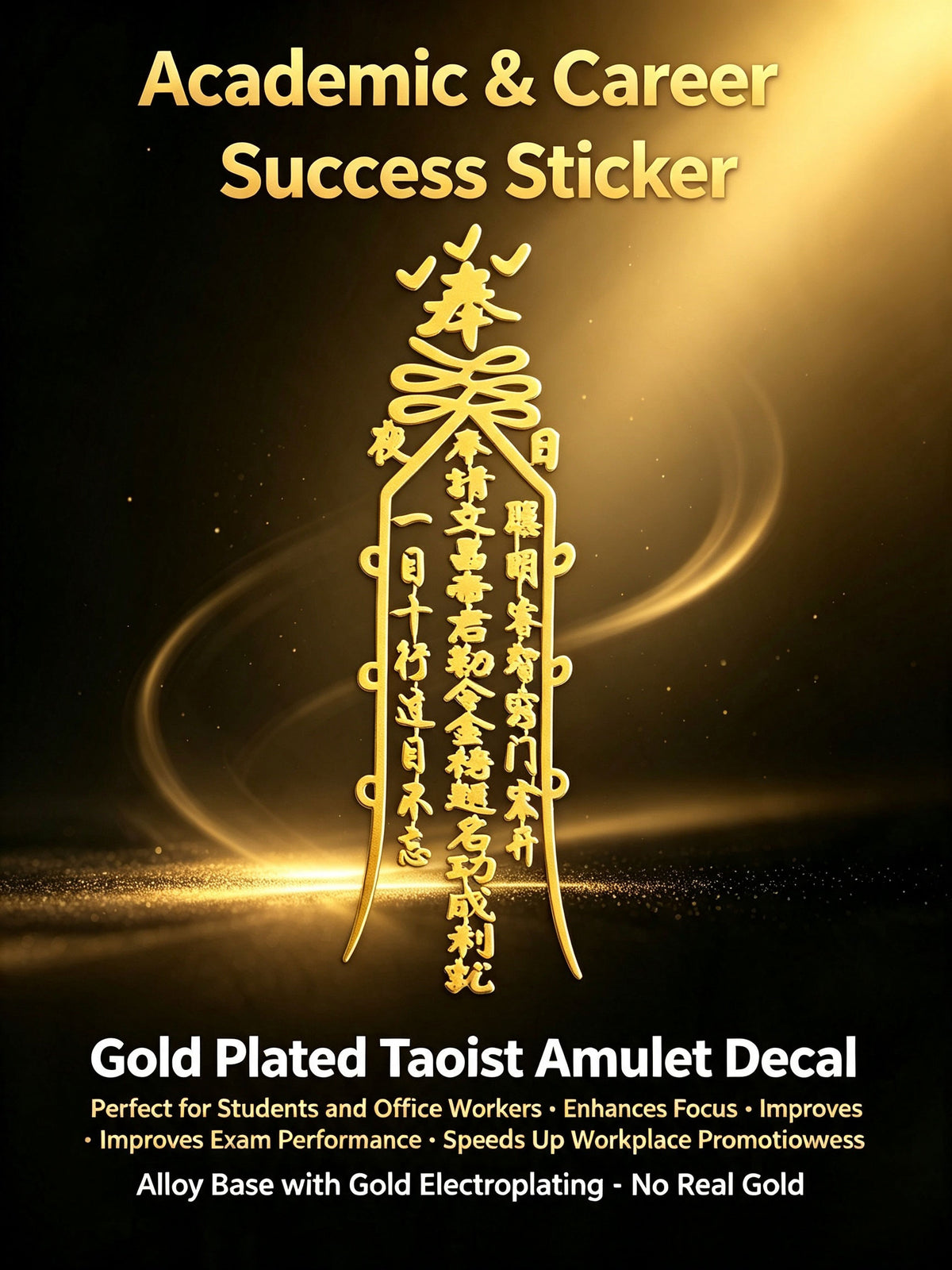 About 3 * 7cm metal phone sticker, lucky sticker, phone, car, office desk, door, metal sticker with packaging