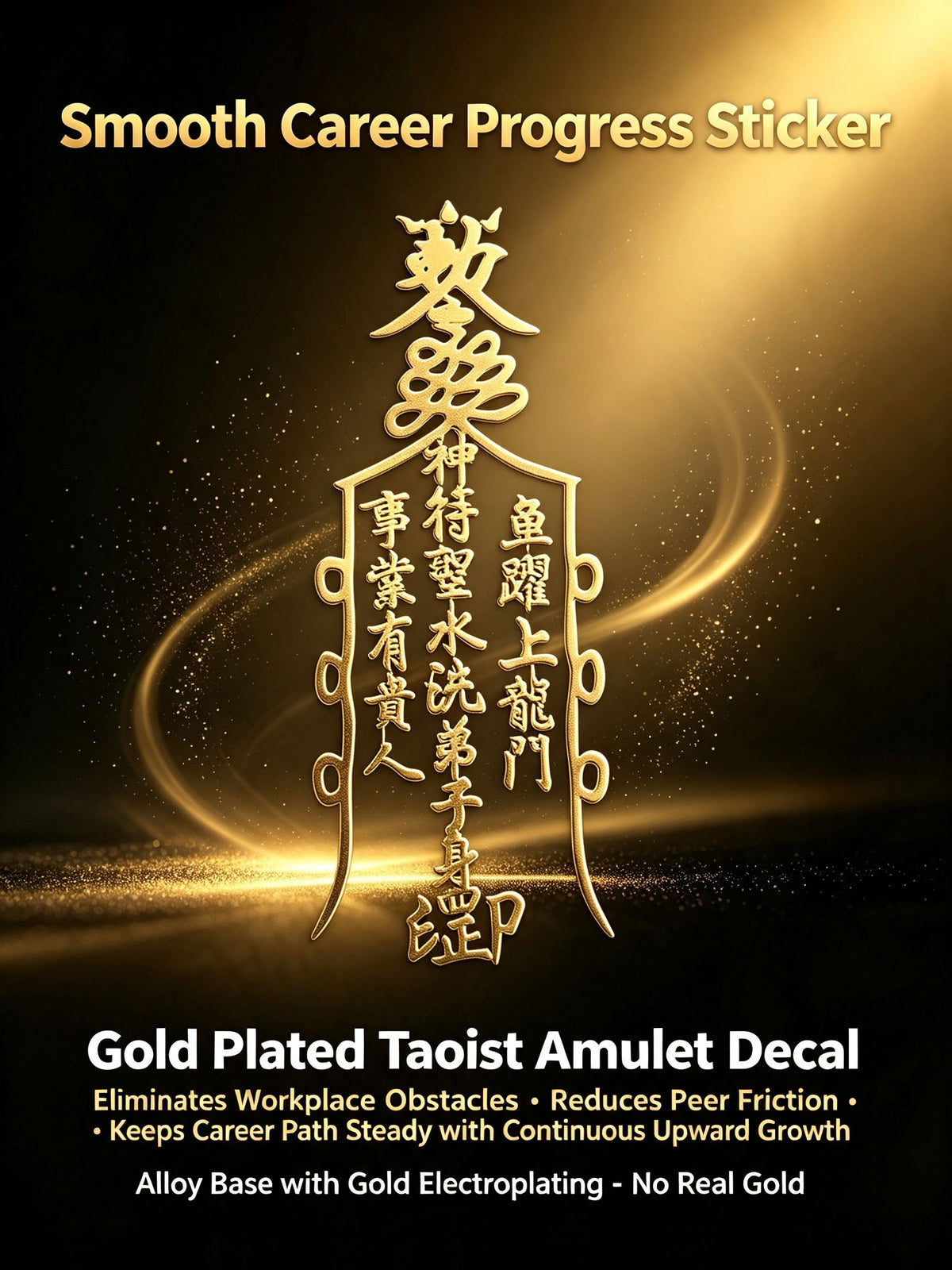 About 3 * 7cm metal phone sticker, lucky sticker, phone, car, office desk, door, metal sticker with packaging