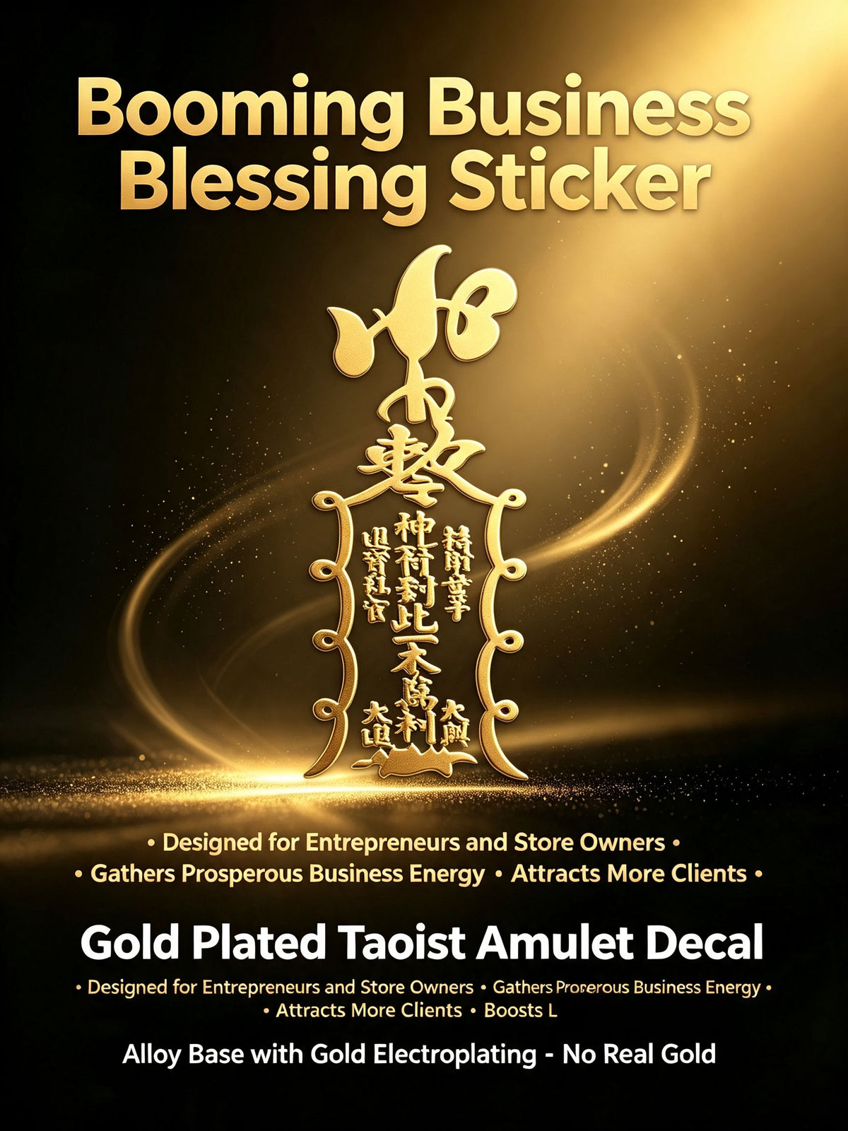 About 3 * 7cm metal phone sticker, lucky sticker, phone, car, office desk, door, metal sticker with packaging