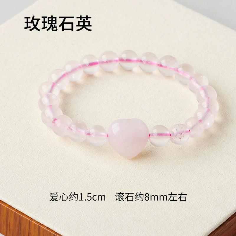 Cross border natural crystal heart-shaped round bead bracelet, red powder white crystal agate single circle gemstone bracelet, women's jewelry