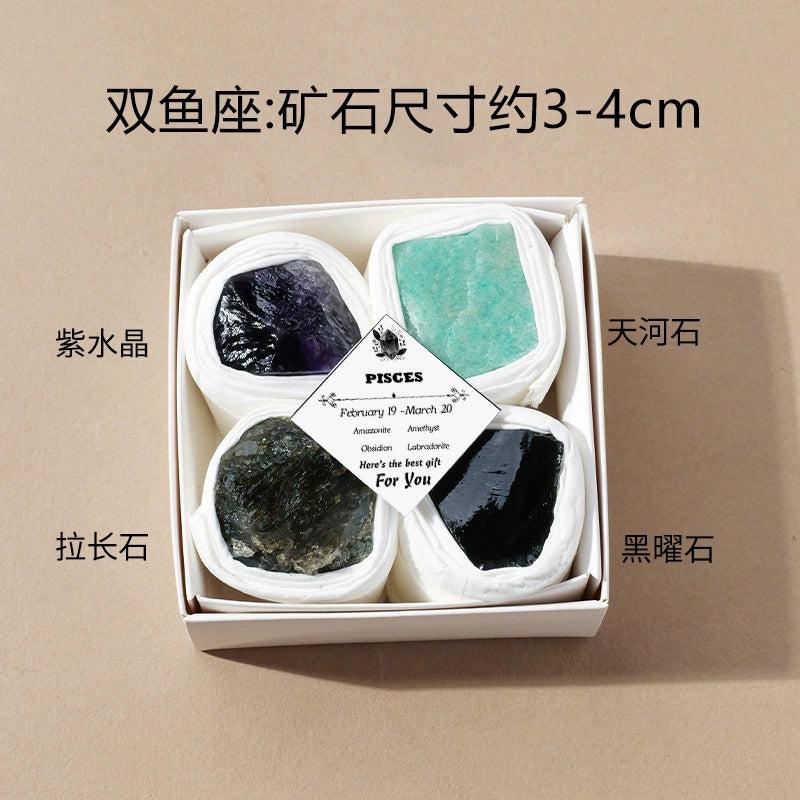 Original Stone Box with Twelve Constellations