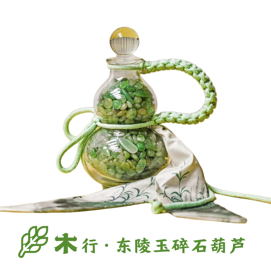 Five element broken stone gourd