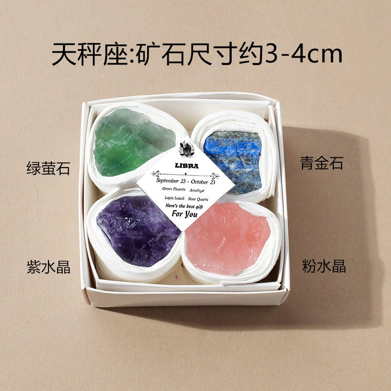 Original Stone Box with Twelve Constellations