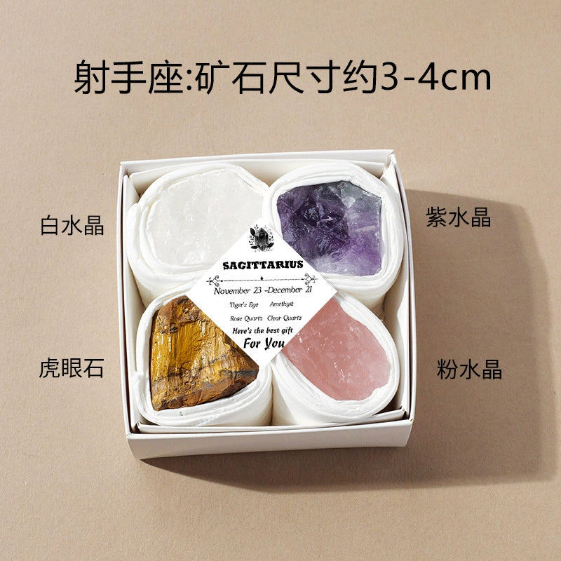 Original Stone Box with Twelve Constellations