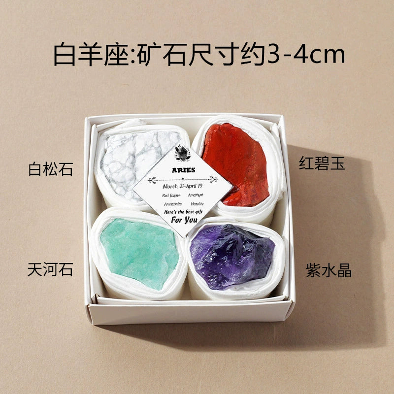 Original Stone Box with Twelve Constellations