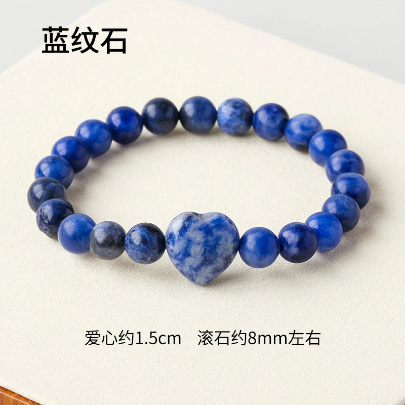 Cross border natural crystal heart-shaped round bead bracelet, red powder white crystal agate single circle gemstone bracelet, women's jewelry