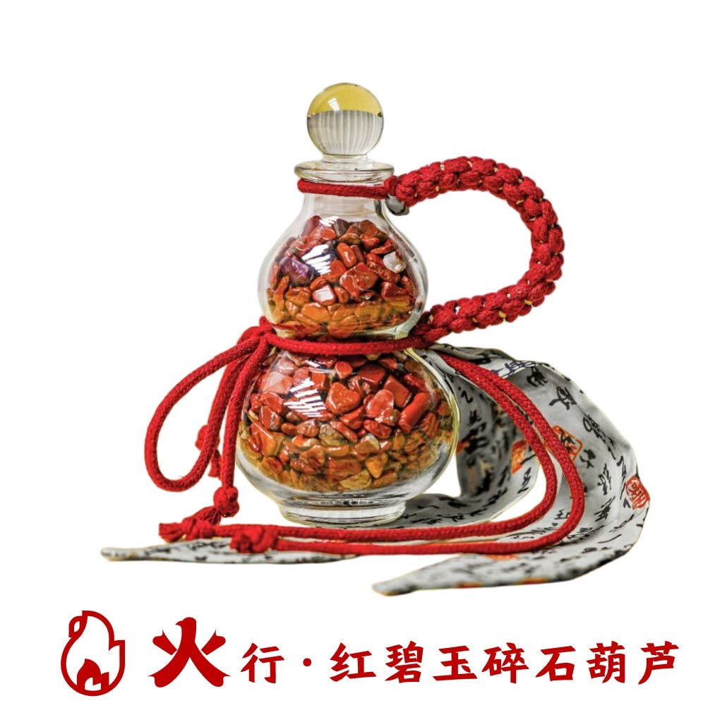 Five element broken stone gourd