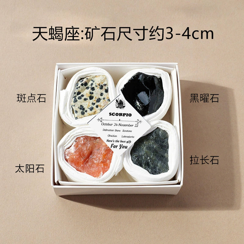 Original Stone Box with Twelve Constellations