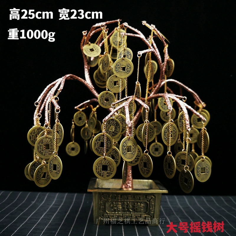 Copper coin money tree