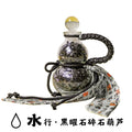 Five element broken stone gourd