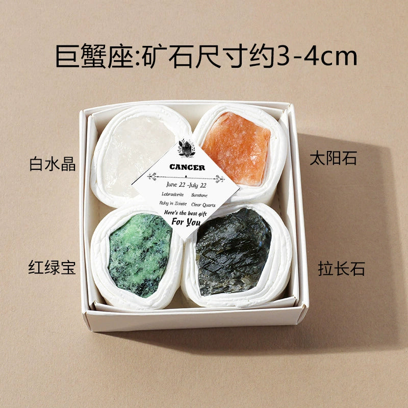 Original Stone Box with Twelve Constellations
