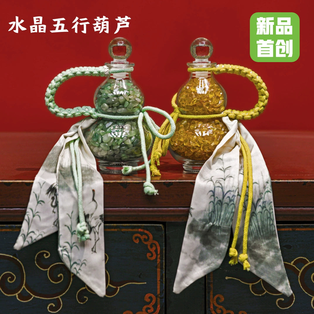 Five element broken stone gourd