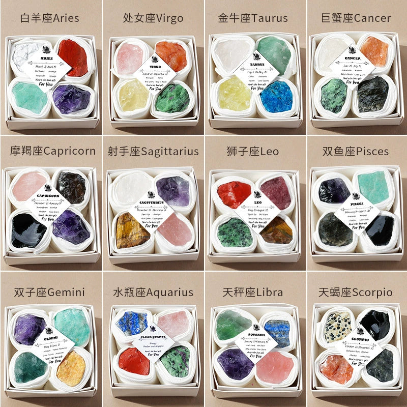 Original Stone Box with Twelve Constellations