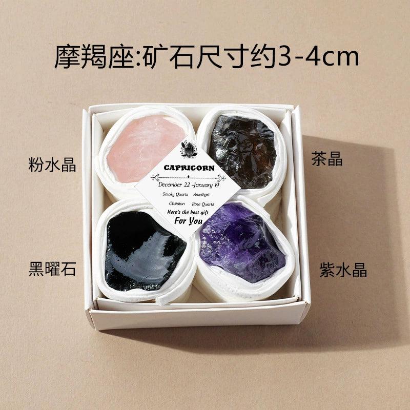 Original Stone Box with Twelve Constellations