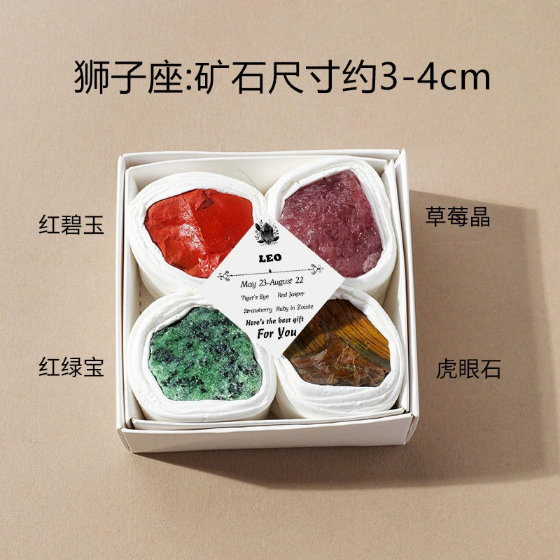 Original Stone Box with Twelve Constellations