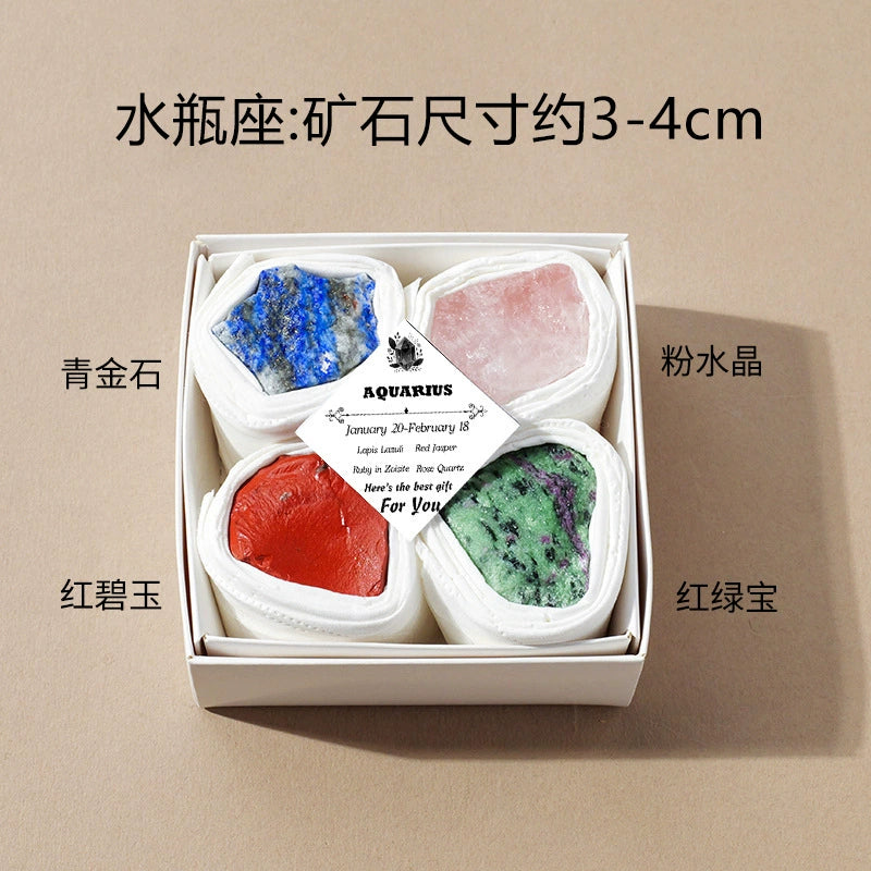 Original Stone Box with Twelve Constellations