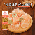 Coarse salt purification house